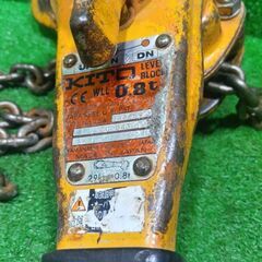 キトー LB008 レバーブロック【船橋馬込店】【店頭取引限定】【中古】管理番号：ITONFDYBCD6Oの画像