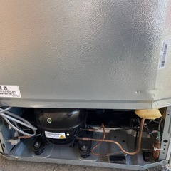 AQUA ノンフロン冷凍冷蔵庫272L 2020年の画像