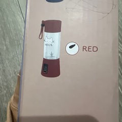 USB充電可能 持ち運びポータブルジューサーの画像