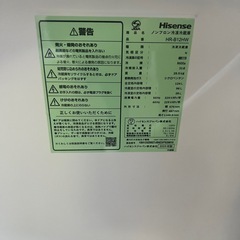 042 
Hisense HR-B12HW 冷蔵庫 124L 2024年製【美品】 の画像