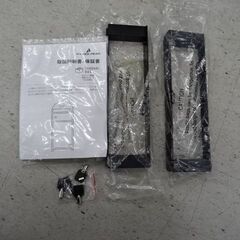 【恵庭】未使用　宅配ボックス　幅41ｃｍ奥行き40ｃｍ高さ90ｃｍの画像