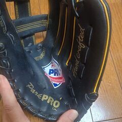 野球　グローブ　小学生位の画像