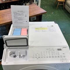 【愛品館八千代店】日立　2024年製　12.0/6.0㎏ドラム式洗濯乾燥機　BD-SV120JLの画像
