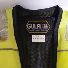 【釣り具処分第二弾 全３品】ライフジャケット 大人用１着・子供用１着 計２着の画像