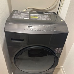 アイリスオーヤマ DKC85A1-B フロントローダー洗濯機・乾燥機、洗濯容量8kg、乾燥容量5kgの画像