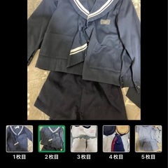 なかよし幼稚園園服の画像