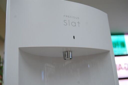 ジャンク扱い Frecious slat ウォーターサーバー WFD-1900 温水 冷水 ホワイト 通電確認済み フレシャススラット 札幌市 清田区 平岡