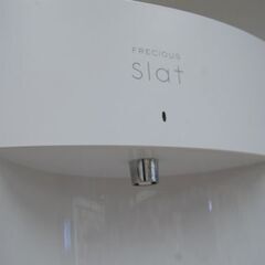 ジャンク扱い Frecious slat ウォーターサーバー WFD-1900 温水 冷水 ホワイト 通電確認済み フレシャススラット 札幌市 清田区 平岡の画像