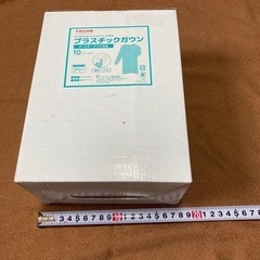 プラスチックガウン　ディスポーザブル　10枚まとめての画像