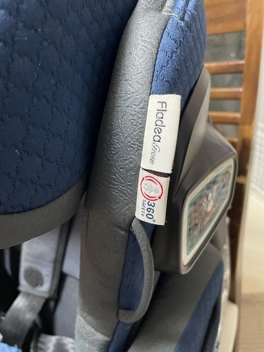 【美品】フラディアグロウ ISOFIX 360° チャイルドシート