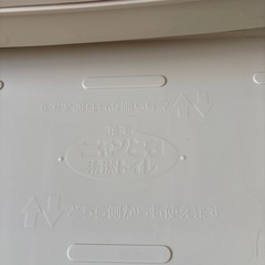 にゃんともトイレの画像