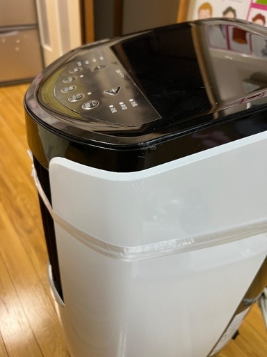 [2021年製] アイリスオーヤマ ポータブル クーラー IPP-2221G