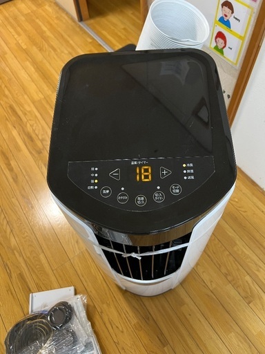 [2021年製] アイリスオーヤマ ポータブル クーラー IPP-2221G