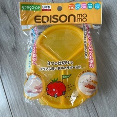 専用の画像
