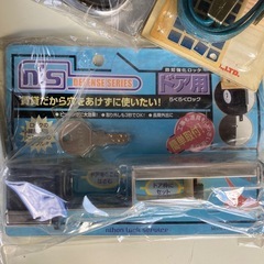 どれでも500円の画像