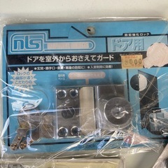 どれでも500円の画像