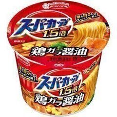 【エースコックの製麺工程担当者】年間休日127日×賞与2回＝安定勤務＿エースコック株式会社関西滝野工場の画像