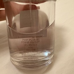 ゲラン　香水の画像
