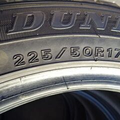 【恵庭】ダンロップ　Winter MAX　225/50R17　19年製　4本セット！の画像