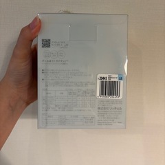 お出かけストローマグ
の画像