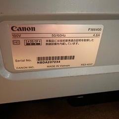 Canonプリンターの画像
