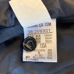 M2510-278 COMME CA ISM ダッフルコート キッズ 130A ネイビー 毛玉ほつれ有りの画像