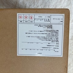 家具調テーブルこたつの画像