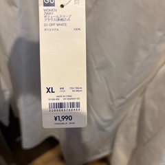 新品　美品　XL レディース　3点セットの画像