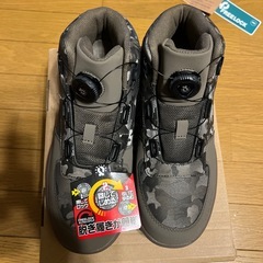 タルテックス　ダイヤル式ミドルカットセーフティシューズの画像