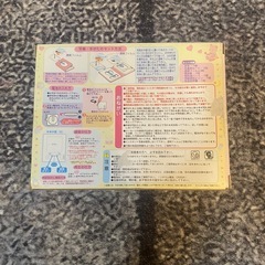 PILOT Voice Memory 手形・足形キットの画像