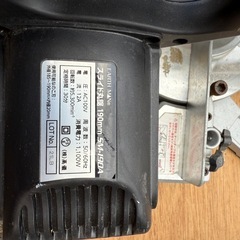 EARTH MAN スライド丸ノコ SM-190A 動作品の画像
