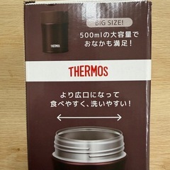 THERMOS サーモス 真空断熱スープジャー 500ml JBM-502 みしよ未使用品の画像