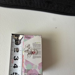 ディズニーのミニブランズ　4個まとめての画像