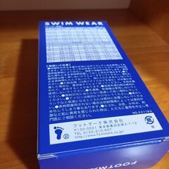 140サイズ、フットマーク競泳クラブ水着★女の子用、箱あり。レシートあり2025年10月購入の画像