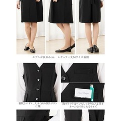 【美品Mサイズ】 AddRouge マタニティ ワンピース ジャンパースカート 授乳服 妊婦服 事務服 制服 オフィス服 授乳口付きの画像