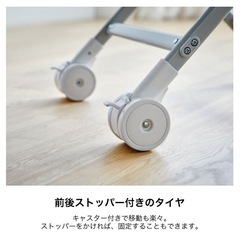 KATOJI（カトージ） スイングハイローラックの画像