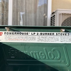 Coleman POWERHOUSE LP 2-BURNER STOVE IIの画像