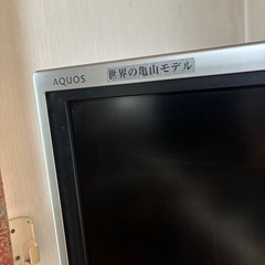 液晶テレビ　シャープ　46型の画像