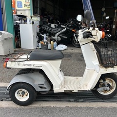 ホンダ　ジャイロX 2スト　3輪バイク　TD01 ホワイトの画像