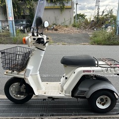 ホンダ　ジャイロX 2スト　3輪バイク　TD01 ホワイトの画像