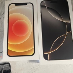 iphone ケーすースの画像
