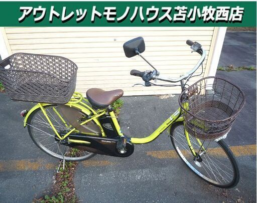 電動アシスト自転車 パナソニック ViVistyle DX BE-ENDS635 グリーン 中古 26インチ 苫小牧西店