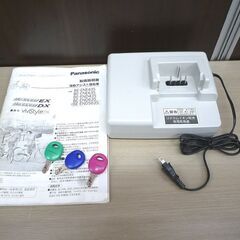 電動アシスト自転車 パナソニック ViVistyle DX BE-ENDS635 グリーン 中古 26インチ 苫小牧西店の画像