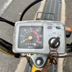 珍車！希少！昭和レトロ ヤマハ TOWNY 50 タウニィ50 4J2 2ストの画像