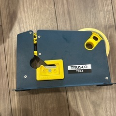 バッグシーラー 新品未使用の画像