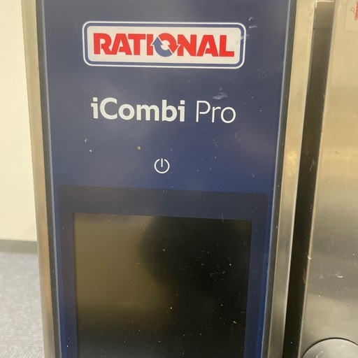 ラショナルスチームコンペクション