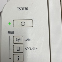 ロ2510-492 Canon ピクサス　TS3130 インクジェット複合機　通電確認済み　キズ汚れ有りの画像