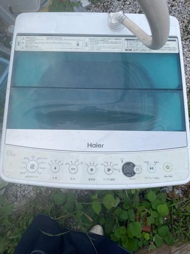 洗濯機5.5kg