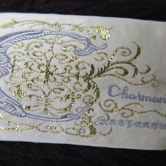 昭和レトロ　サイケ柄毛布　ブランケット　ブラウン系　シングルサイズの画像