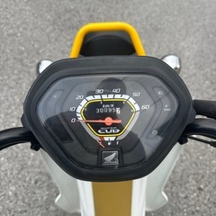 スーパーカブ プロ カブ aa04 50cc 大人気車両‼️ 滋賀県 滋賀県からの画像